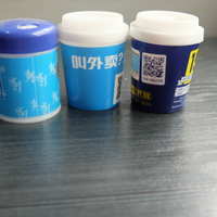 牙刷热转印膜牙刷花膜热转印塑料牙刷热转印膜牙刷热转印|表|居家日用|日用百货|产品|中国黄页网
