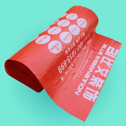 PVC红色加厚地面保护膜 装修专用地板瓷砖保护产品的全方位解析